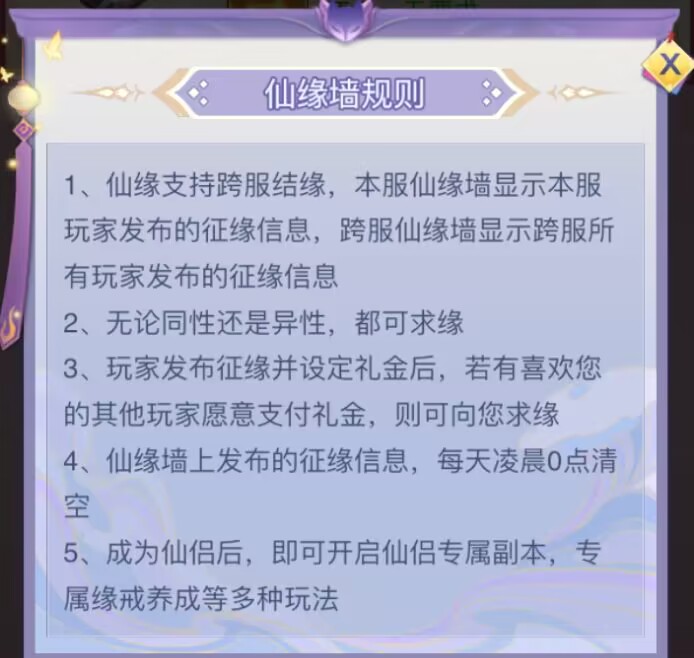 64abf8bc7b10b.png 64abf8bc7b10b.png