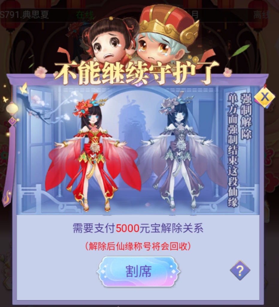 64abf8ca2d0d2.jpg 64abf8ca2d0d2.jpg