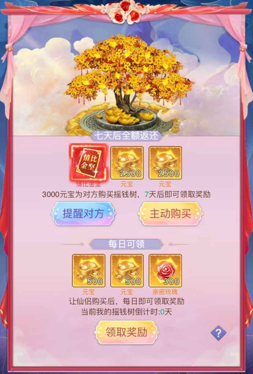 64abf8db227a9.png 64abf8db227a9.png