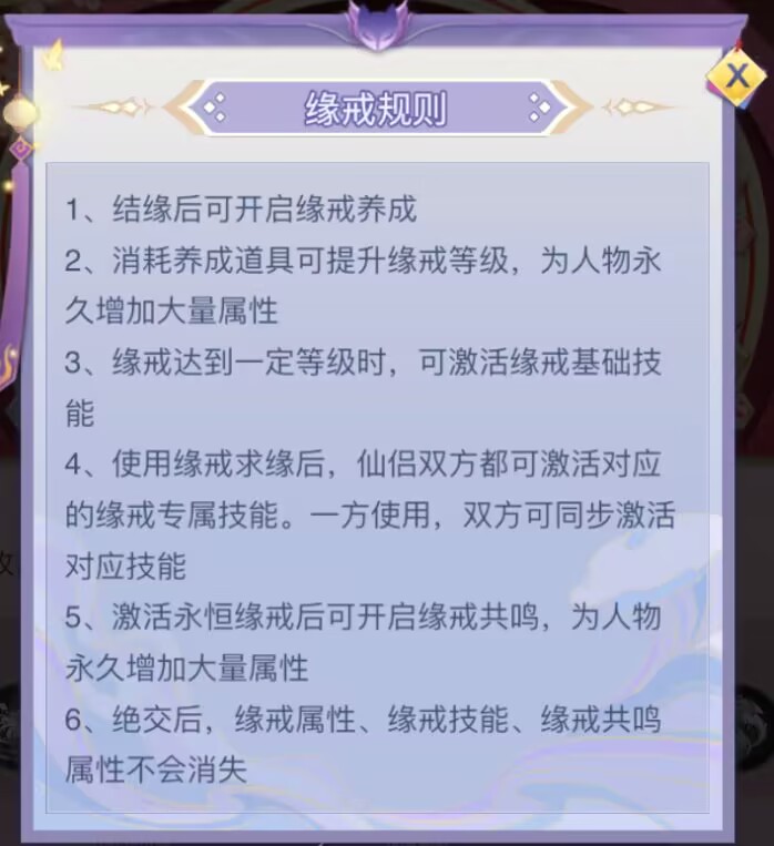 64abf90fa7fcd.png 64abf90fa7fcd.png